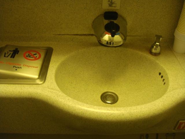DSC049122.JPG