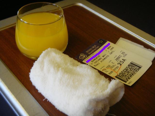 DSC043692.JPG