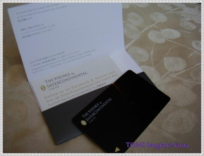 DSC02930.JPG