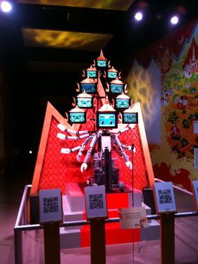 IMG_3981_resize.jpg