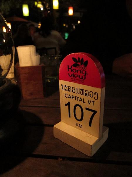 IMG_5001_resize.JPG