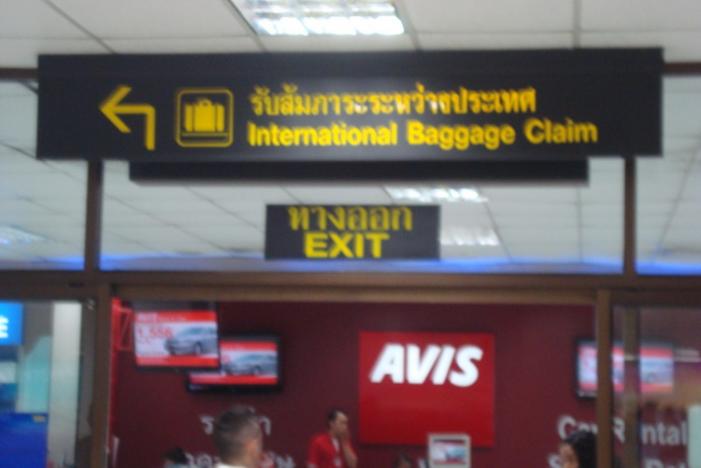 A05036.jpg