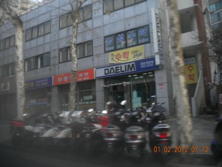DSCN3437_resize.JPG
