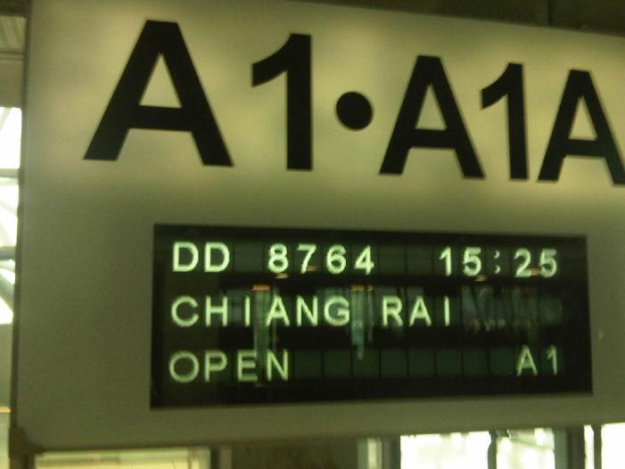 IMG03937-20120107-1500.jpg