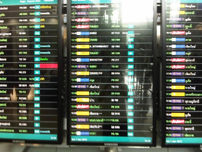 IMG03909-20120107-1339.jpg