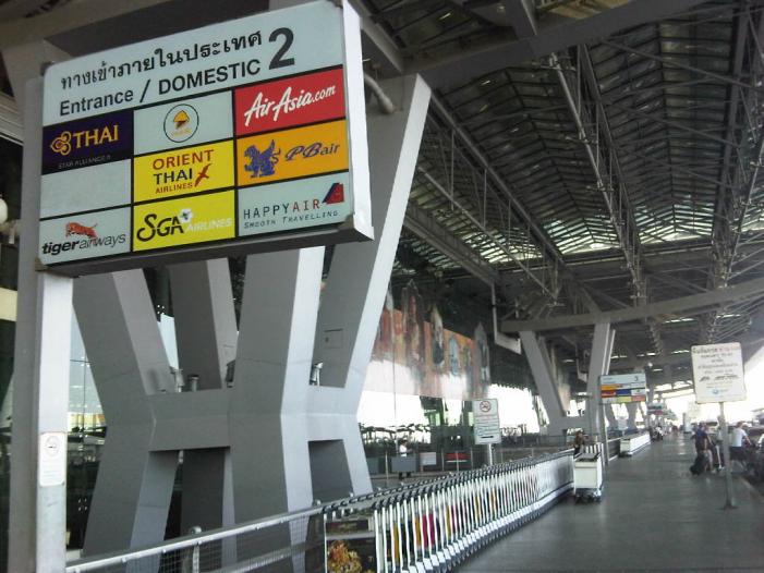 IMG03921-20120107-1432.jpg