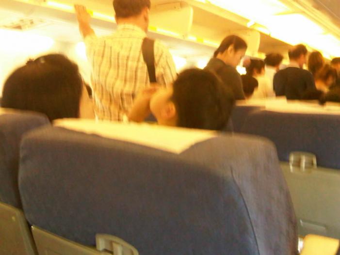 IMG04064-20120107-1648.jpg