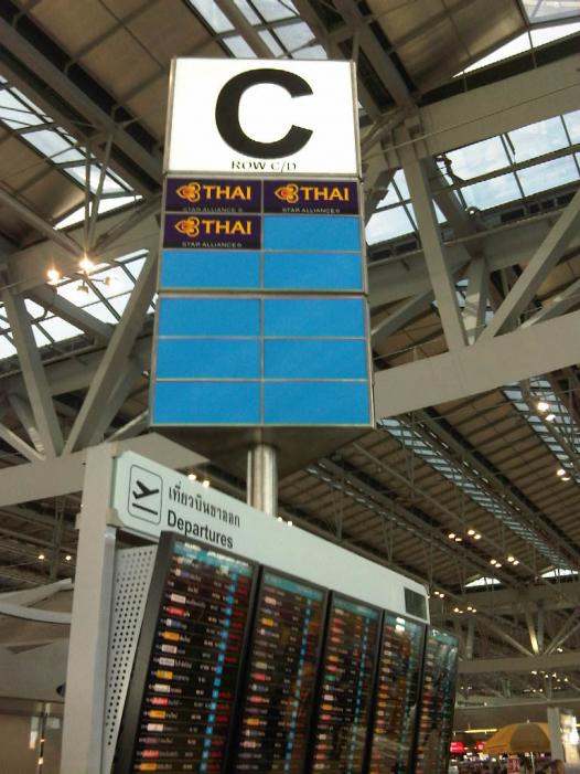 IMG03906-20120107-1337.jpg