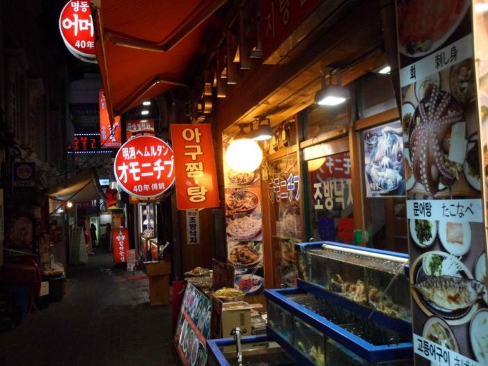 Japan X Korea_0168.JPG