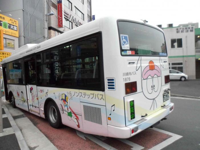 Japan X Korea_0243.JPG
