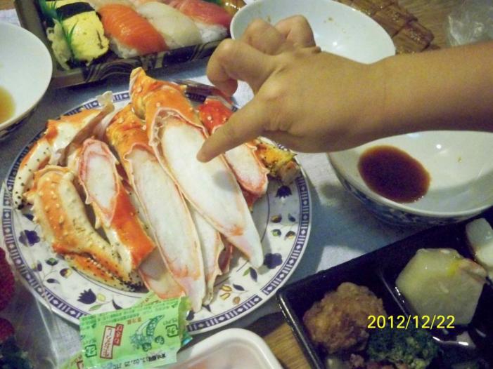 Japan X Korea_1014.JPG
