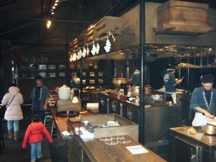 Japan X Korea_0643.JPG