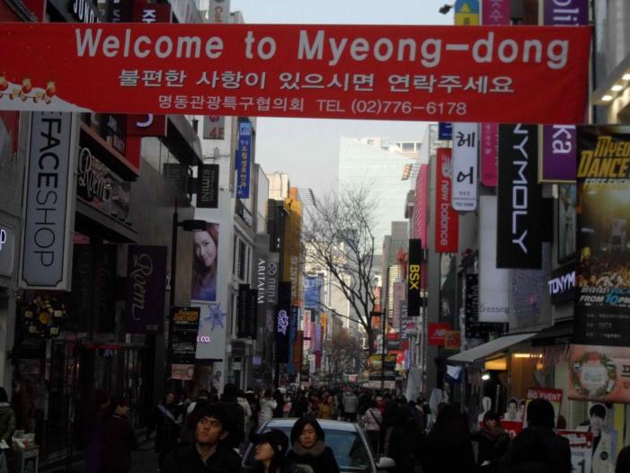 Japan X Korea_0162.JPG
