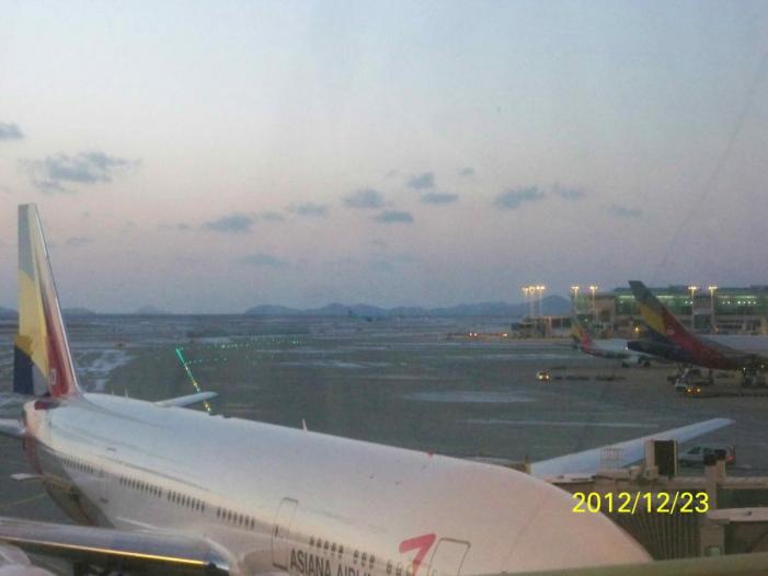 Japan X Korea_1078.JPG
