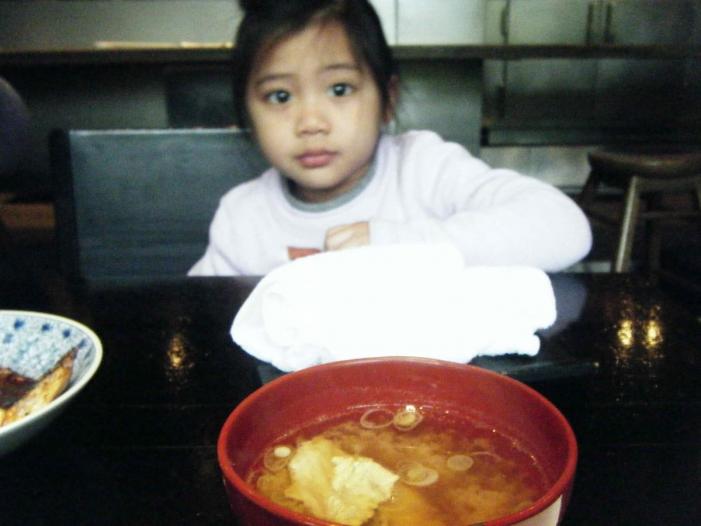 Japan X Korea_0652.JPG