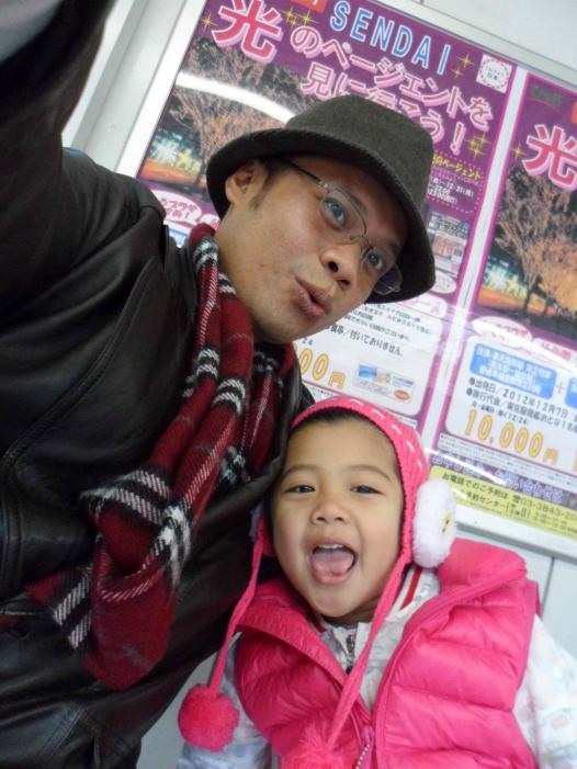 Japan X Korea_0331.JPG