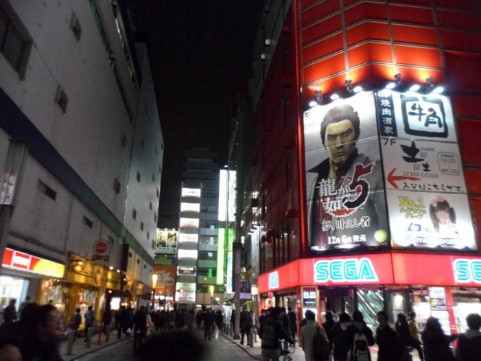 Japan X Korea_0283.JPG