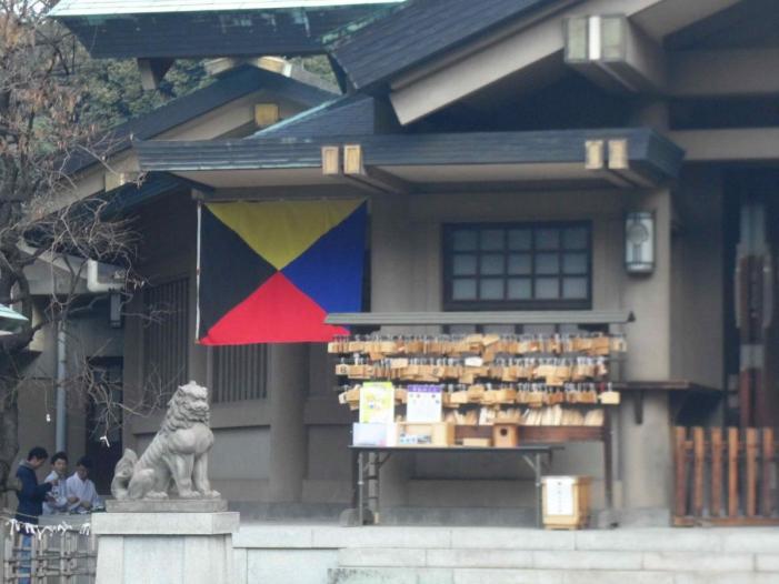 Japan X Korea_0306.JPG