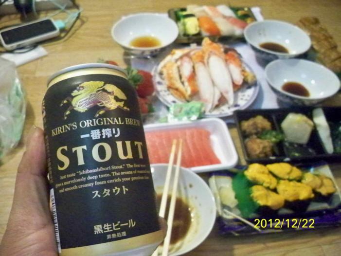 Japan X Korea_1015.JPG