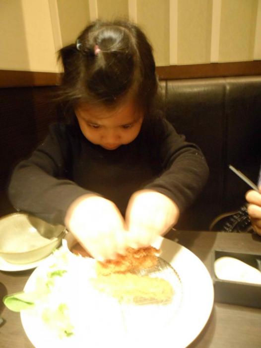 Japan X Korea_0782.JPG