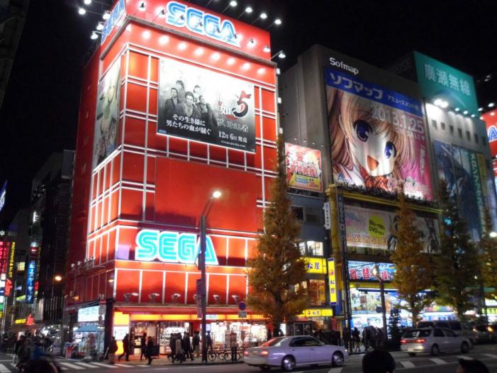 Japan X Korea_0289.JPG