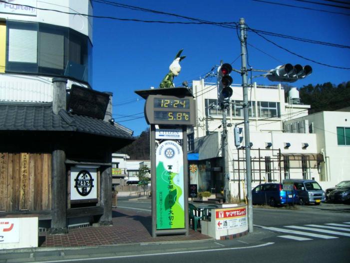 Japan X Korea_0768.JPG