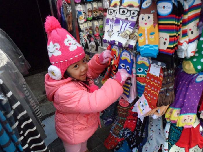 Japan X Korea_0045.JPG