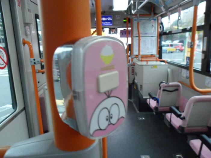 Japan X Korea_0245.JPG