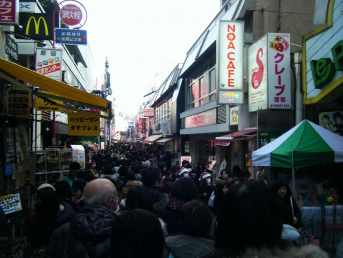 Japan X Korea_0970.JPG