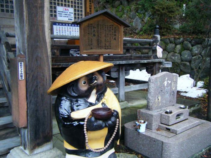 Japan X Korea_0603.JPG