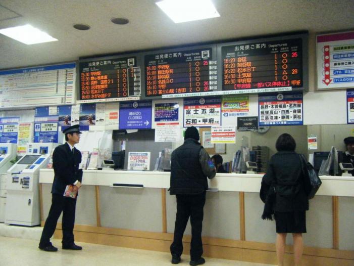 Japan X Korea_0668.JPG