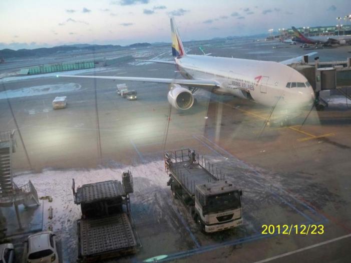 Japan X Korea_1077.JPG