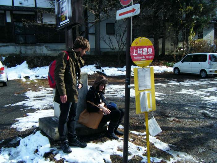 Japan X Korea_0521.JPG
