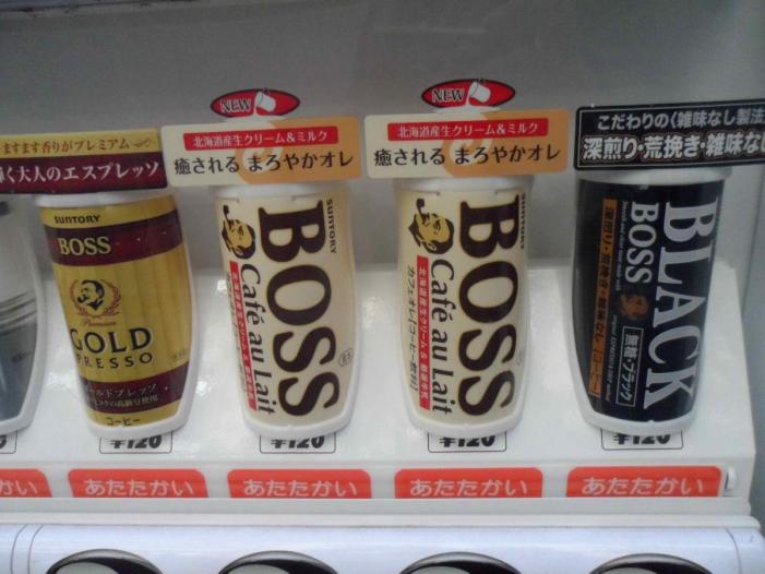 Japan X Korea_0337.JPG