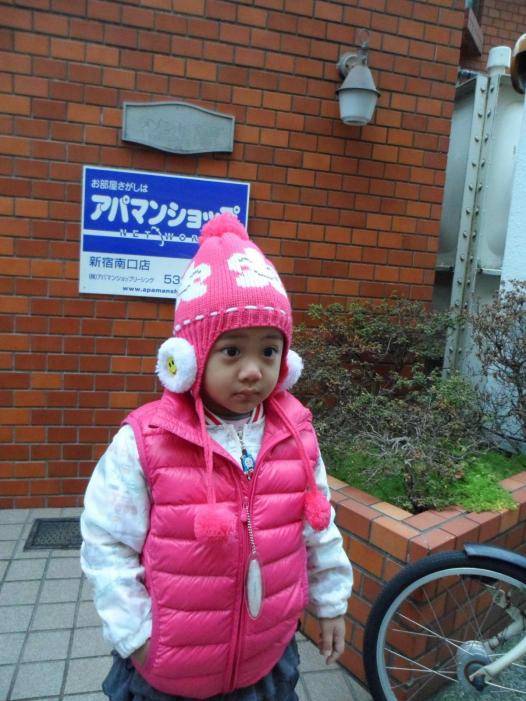 Japan X Korea_0321.JPG