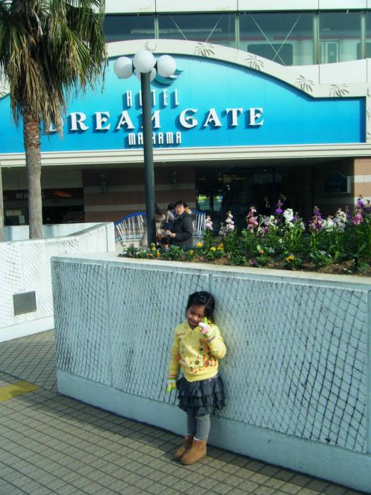 Japan X Korea_0885.JPG