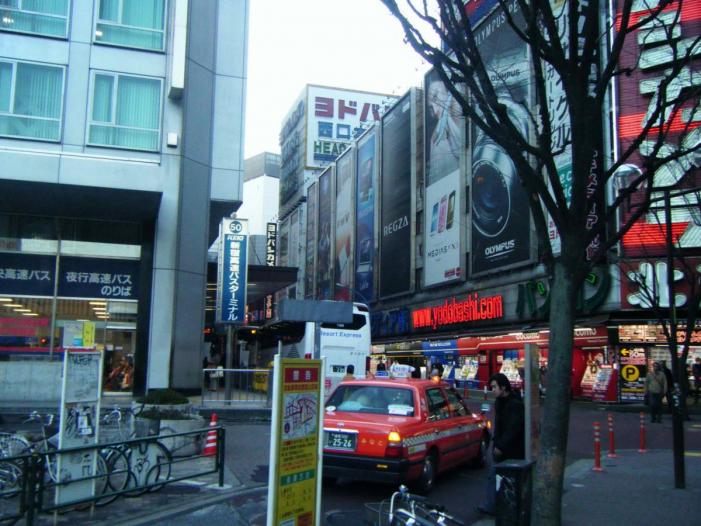 Japan X Korea_0669.JPG