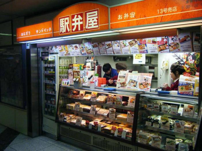 Japan X Korea_0666.JPG