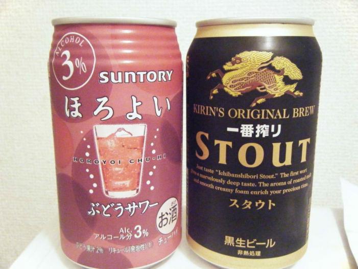 Japan X Korea_0974.JPG