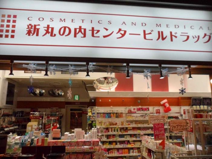 Japan X Korea_0278.JPG