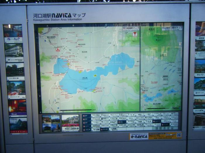 Japan X Korea_0722.JPG