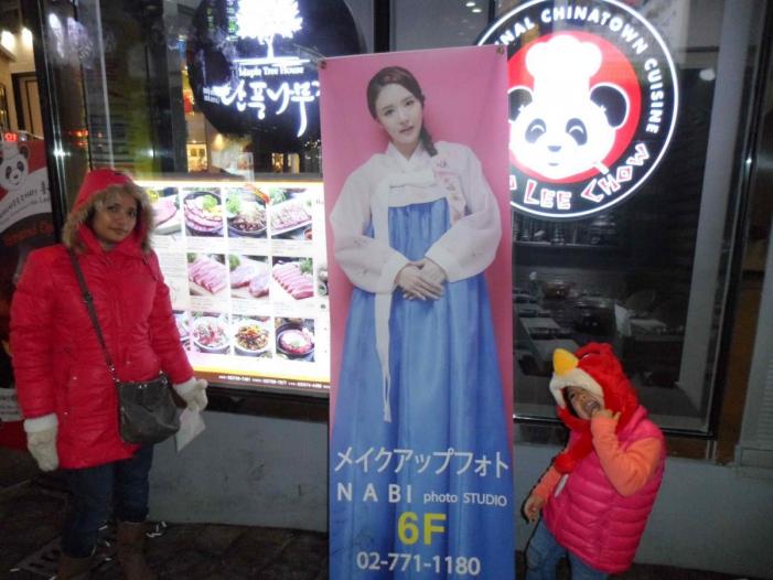 Japan X Korea_0185.JPG
