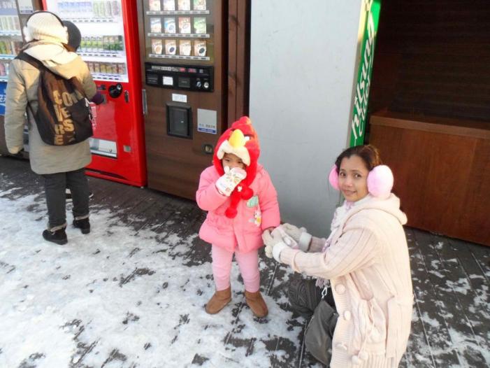 Japan X Korea_0090.JPG