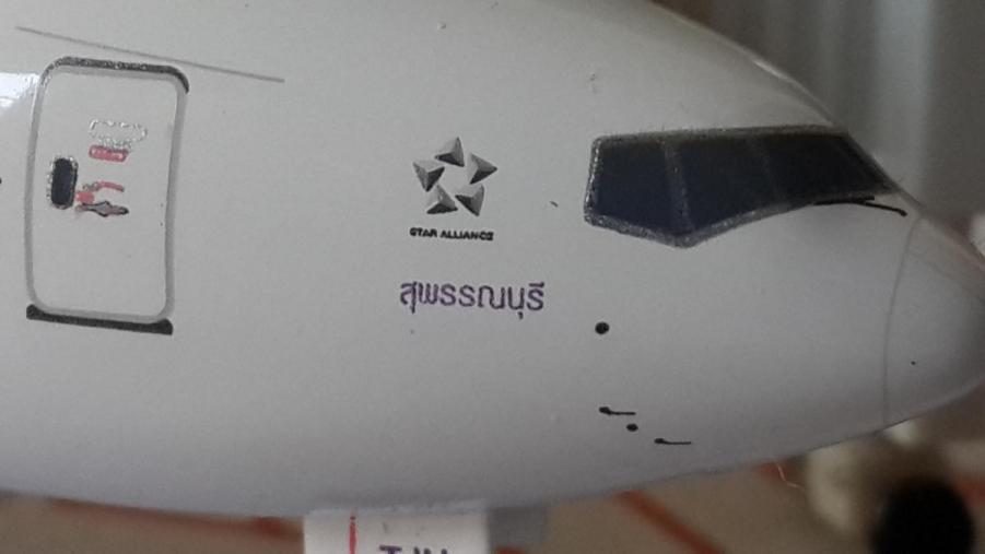 20140128_154701.jpg