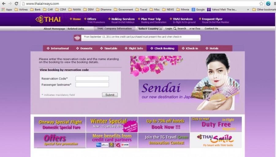 TG Flight request  - check booking page.jpg