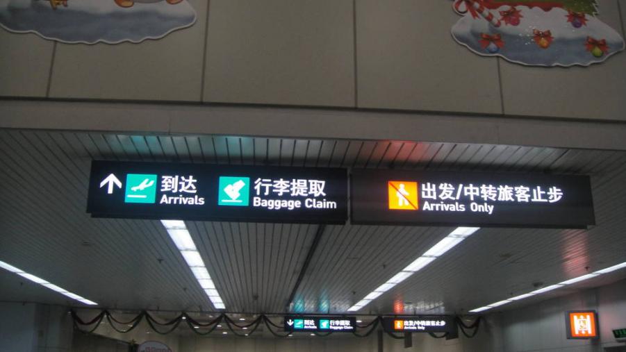 rsz_dsc02754.jpg