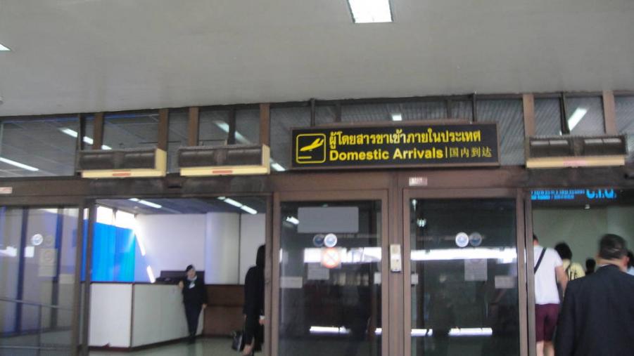 rsz_dsc02707.jpg