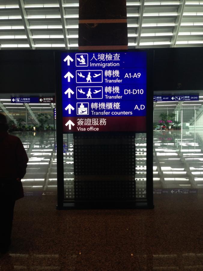 20150121_IMG_4436.JPG