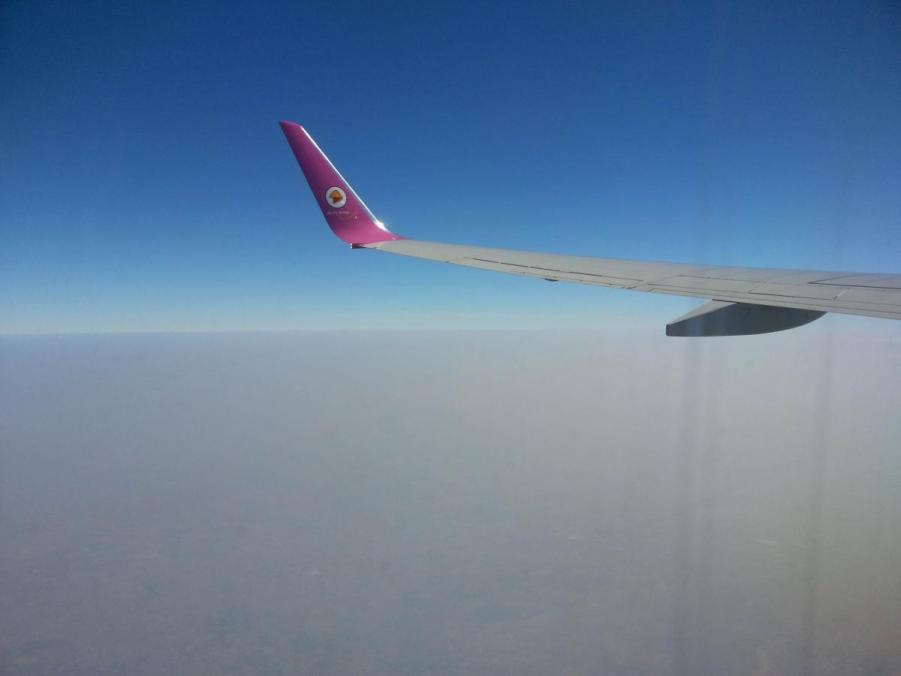20150125_134529.jpg