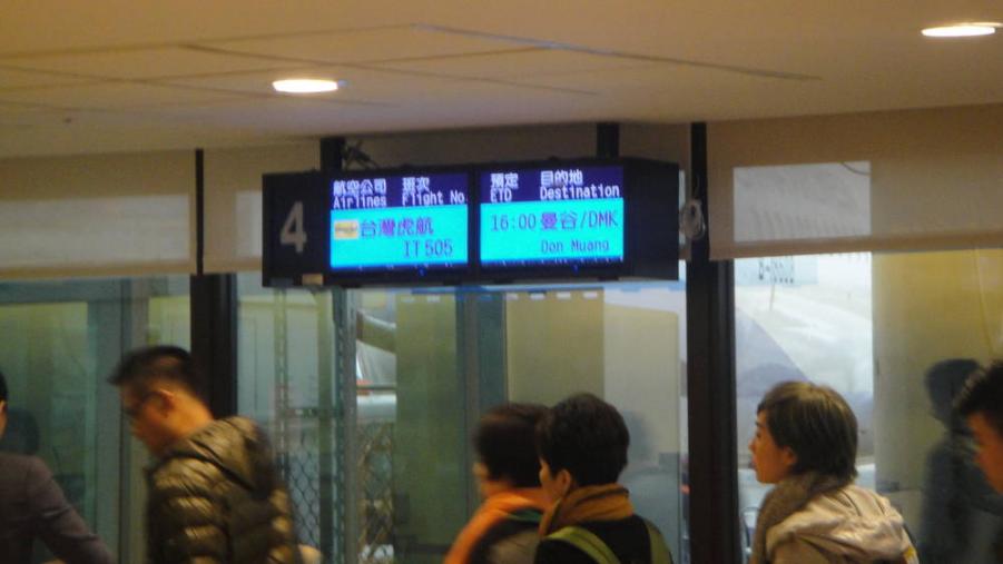 rsz_dsc03432.jpg